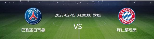 本赛季至今联赛进球最多的基克仅仅打进2球，锋线欠缺比较高效的射手。